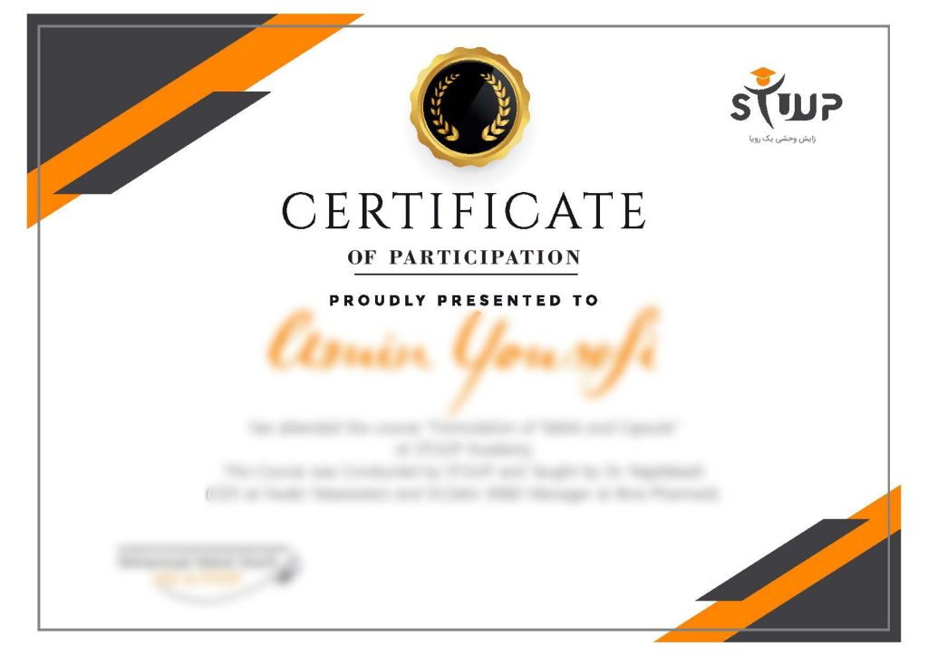 certificate-blur-min
